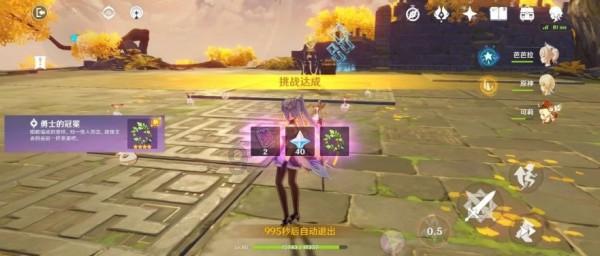企业介绍篇(2)-副本