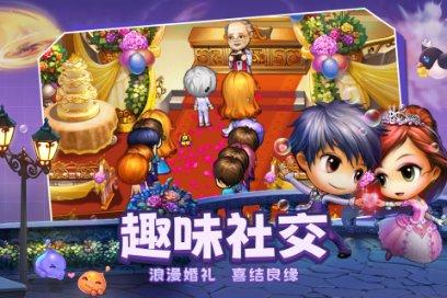 逃出上锁的现代房间4