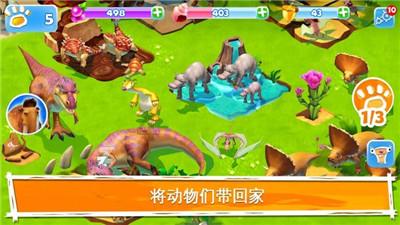 三小只僵尸的游戏时间3
