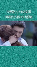 全民剧本大师内置菜单