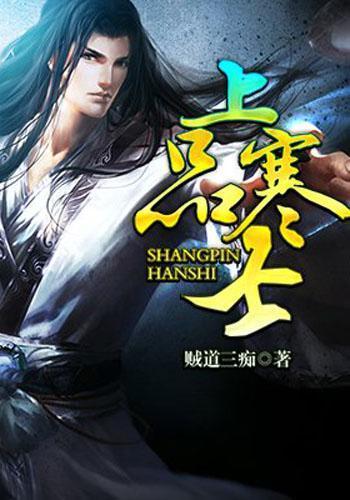 蓝点的冒险