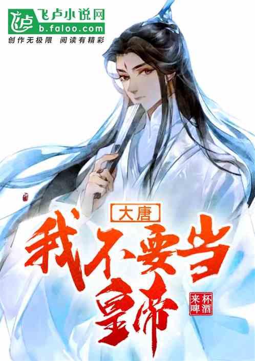 荣昌生物(688331.SH):2023年预亏15.5亿元