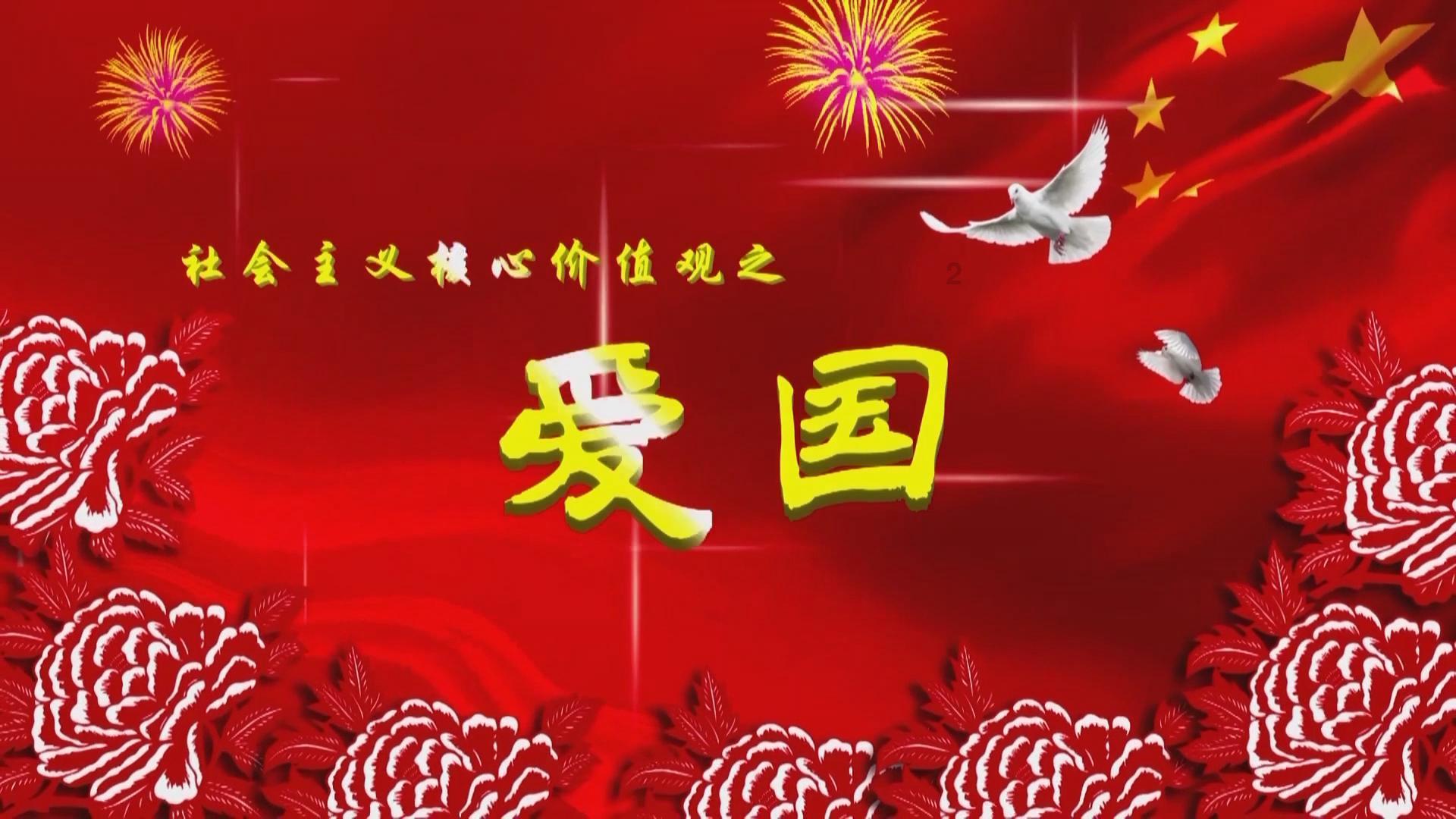 大眼蛙3