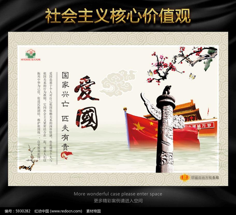 甘肃国能民勤100MW风电项目主体完工