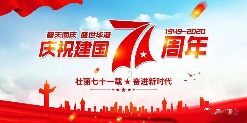 为什么对讲机每次通话结束后，都要说“over”