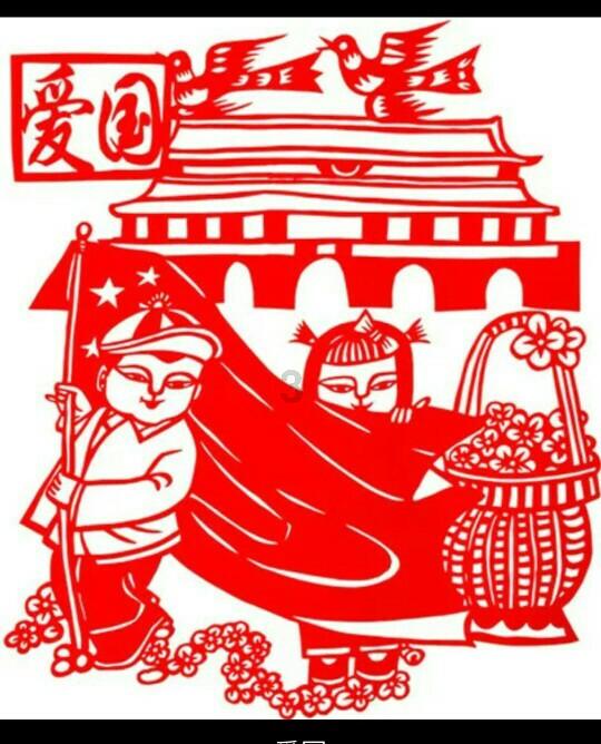 逃离广阔的山川