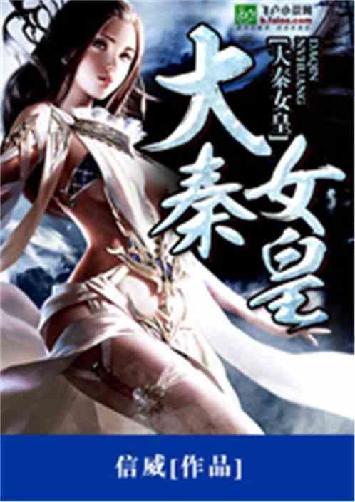 拯救巧虎2