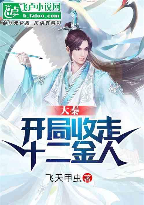 健身房逃生记